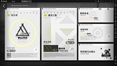 ZZXXcc2采集到明日方舟