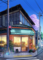  #城市#