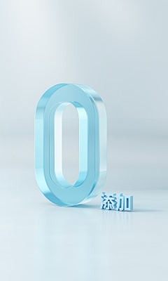 GmTIMWct采集到成份