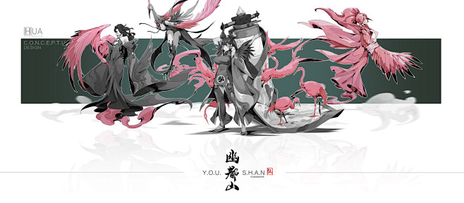 YOU.DU.SHAN 
