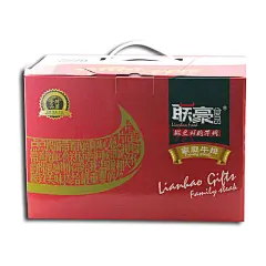 联豪进口牛排礼盒年货礼品卡提货券399型