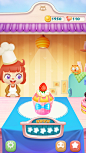   我的烘焙小屋- 蛋糕制作餐厅烹饪游戏 - 屏幕截图 