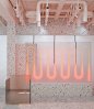 in \'a lucid dream in pink, sleep cycle no 1-7\', anders brasch-willumsen takes viewers on a 3D journey through the mind of the swedish creative studio.