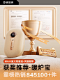 2024新款双面发热暖手宝可充电二合一防爆宠暖手炉握式迷你便携式冬季儿童学生取暖神器送女生礼物热水袋手环
