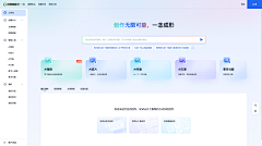 M邵小岩M采集到APP页面