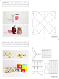 《包装创意结构 Creative Packaging Structures 纸盒子设计书籍》【摘要 书评 试读】- 京东图书