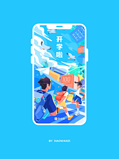 伍六七z采集到插画-海报