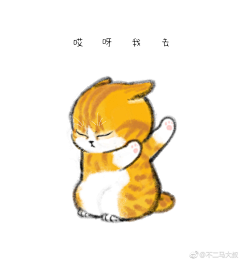 筱渔鱼鱼鱼采集到动物插画