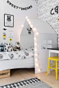 black, white, gray and yellow kids room: 