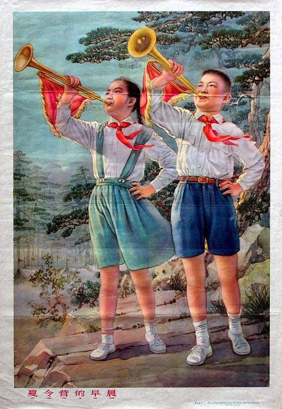 火红年代纯真激情的老海报和宣传画