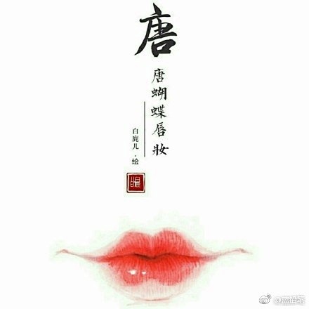 蓝铅笔的照片 - 微相册