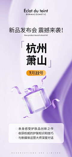 Wake_uuuuuup_采集到物料/易拉宝/展示卡/台卡/三折页/宣传册/价格表/产品手册