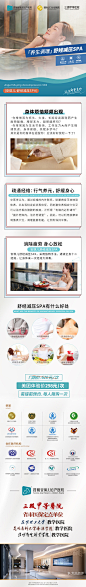 【昆明安琪儿妇产医院团购】-大众点评网团购昆明站