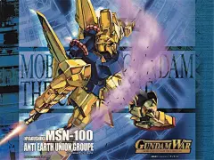 gundam高清壁纸的搜索结果_百度图片搜索