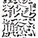 08c36f5d5b8bab204eeb24e6f3550479387ce21d5547e-ZB17AS