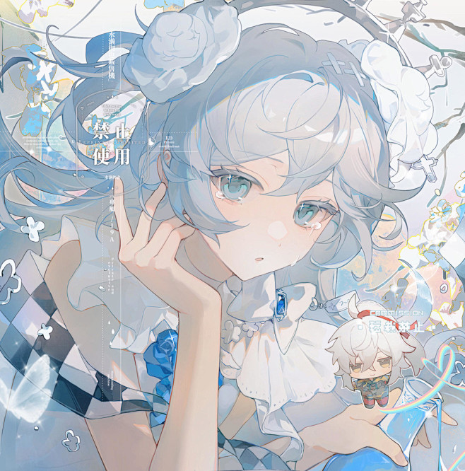 久川空 的作品详情 - 米画师