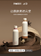 chillmore且悠旗舰店