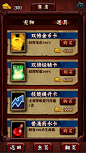 2014080806425072