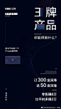 日弥NiMi合伙人-英台的微博_微博