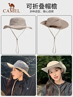 骆驼小耶溪渔夫帽登山帽户外防晒帽子女徒步男爬山遮阳西部牛仔帽-tmall.com天猫
