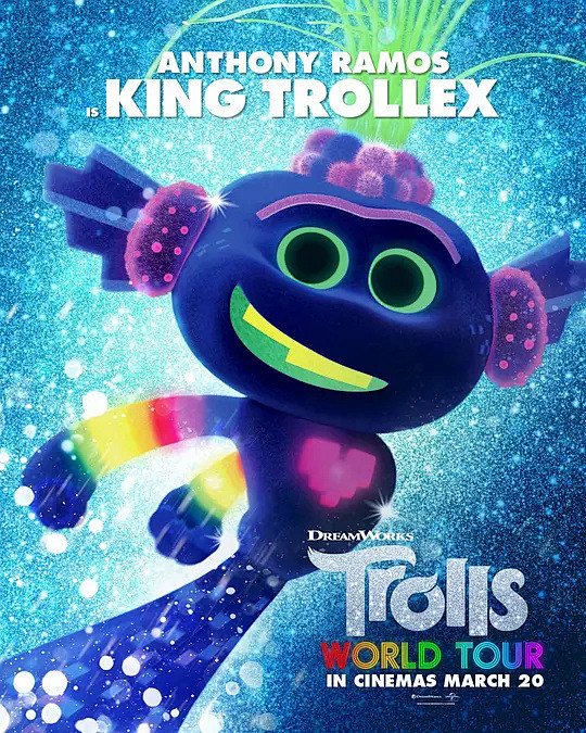 魔发精灵2 Trolls World T...