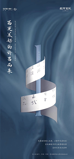 光Orion采集到倒计时