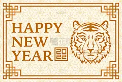新年卡