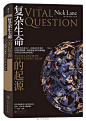 我的首页 微博-随时随地发现新鲜事
