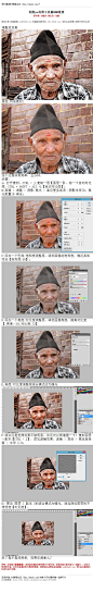 #效果教程#《利用photoshop自带工具做HDR效果》 HDR是英文High Dynamic Range（高动态范围）的缩写。在大光比环境下拍摄，普通相机因受到动态范围的限制，不能纪录极端亮或者暗的细节。 教程网址：<a class="text-meta meta-link" rel="nofollow" href="http://www.16xx8.com/photoshop/jiaocheng/2014/133381.html" t