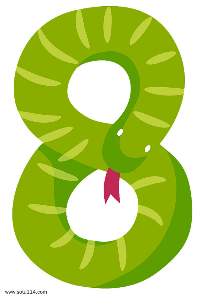 丶咪兔从元素大全转采于2020-12-02 20:00:33蛇卡通动物数字8卡通萌物