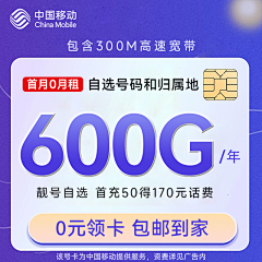 Az307OEb采集到主图