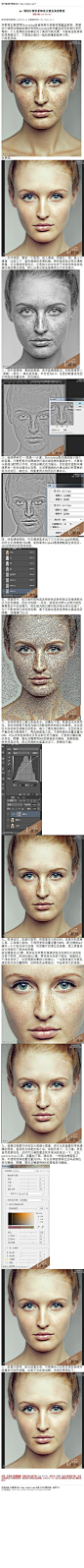 #磨皮教程#《photoshop 利用计算给雀斑美女磨皮美容教程》 希望这个修图过程能给爱好利用Photoshop软件磨皮的初学者们有所帮助,个人觉得给皮肤磨皮为了美但不能失真，不能将皮肤原有的质感磨没了，下面就让我们 教程址：http://www.16xx8.com/plus/view.php?aid=134949&pageno=all@北坤人素材