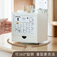 治愈猫咪台历2025年新款日历桌面摆件25年活动记事月历高考倒计时创意趣味儿童打卡计划表蛇年办公室年历定制-tmall.com天猫