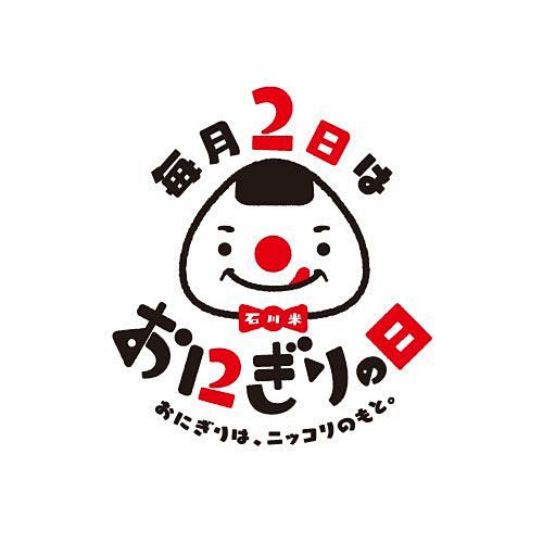 日本LOGO设计欣赏
