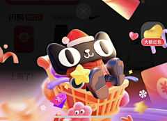 l云破月采集到杂七杂八没整理