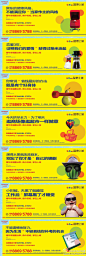 酸酸甜甜就是我？//@地产文案精选: 如果把杭州这些广告公司做一个归类用饮品比喻的话，及时沟通的应该是一杯柠檬茶。
