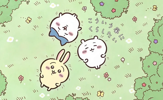 百张Chiikawa吉伊卡哇高清电脑平板...