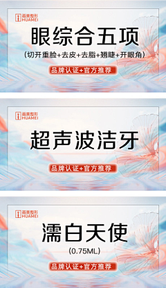 用户pfdAvYrY采集到头图