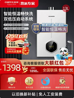 ~薄颗糖~采集到主图-电商
