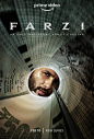 Farzi Movie Poster