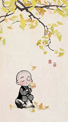 一禅小和尚治愈