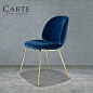 卡步特甲壳虫椅子设计师创意时尚简约北欧工业风金属休闲餐厅餐椅
