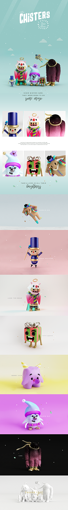 Jackiexiaoyun采集到C4D