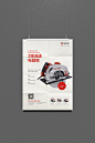 task/2015-08/20/works/70/55d54af72be7f.jpg (2000×3000)