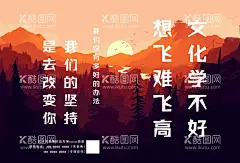 艺术插画封面  - 源文件下载【酷图网】插画封面,封面,画室封面,艺术封面,画画封面,画画,艺术,插画,简约封面,