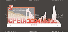 缓缓的寂静采集到乡材振兴