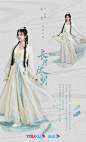 008pUeaRly1hcs9yhwl1cj31e02abqv5.jpg (1800×2963)