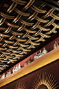Love this ceiling design detail !