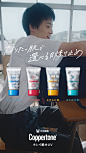 -キレイ魅せUV-「今日はね〜！篇」