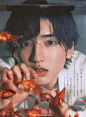 道枝骏佑 CanCam22.09